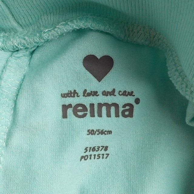 reima 足つきパンツ 50㎝ キッズ/ベビー/マタニティのベビー服(~85cm)(パンツ)の商品写真