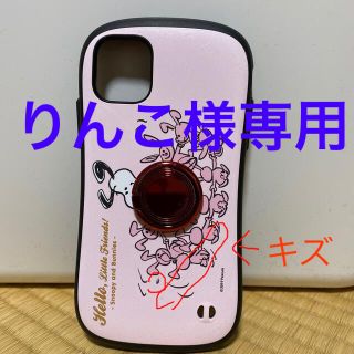 値下げ！！iphone11 ケース　iface(iPhoneケース)