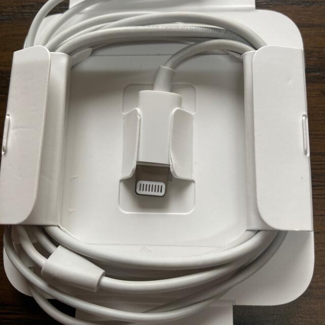 Apple(アップル)のiPhoneイヤホン　正規品　　中古 スマホ/家電/カメラのオーディオ機器(ヘッドフォン/イヤフォン)の商品写真