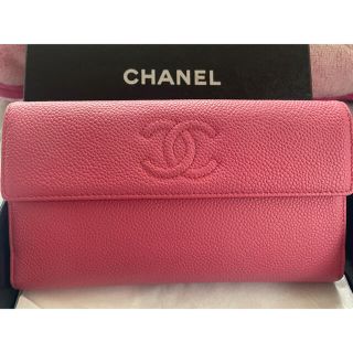 シャネル(CHANEL)のCHANEL ダブルボタン長財布 キャビアスキン(財布)