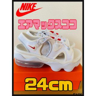 ナイキ(NIKE)のNIKE エアマックスココ　サンダル　新品(サンダル)