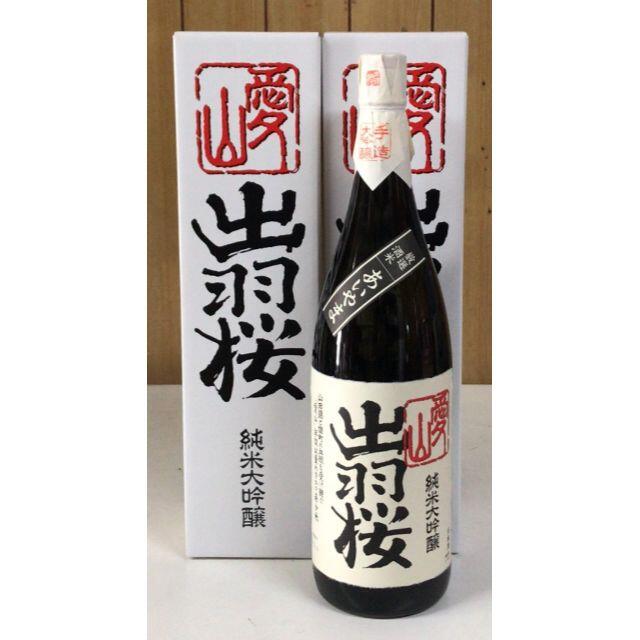 出羽桜 純米大吟醸 愛山 1800ml×2本セット（箱入）