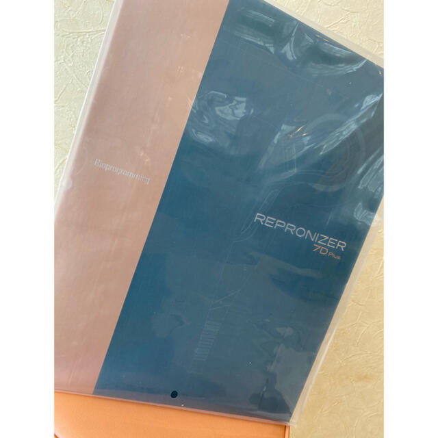 レプロナイザー7D Plus ドライヤー イチオシ 34790円引き aleksandra