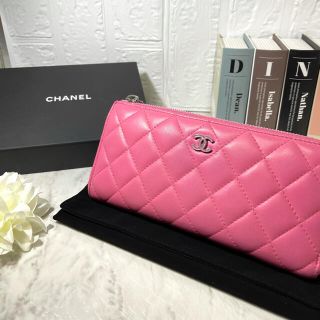 シャネル(CHANEL)のCHANEL シャネル 美品 27番台 長財布 マトラッセ ピンク(財布)