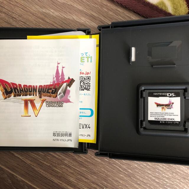 ニンテンドーDS(ニンテンドーDS)のドラゴンクエストIV 導かれし者たち DS エンタメ/ホビーのゲームソフト/ゲーム機本体(その他)の商品写真