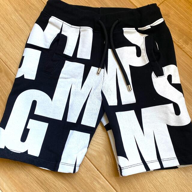 MSGM(エムエスジイエム)のMSGM  4点セット　120cm〜130cm キッズ/ベビー/マタニティのキッズ服男の子用(90cm~)(Tシャツ/カットソー)の商品写真