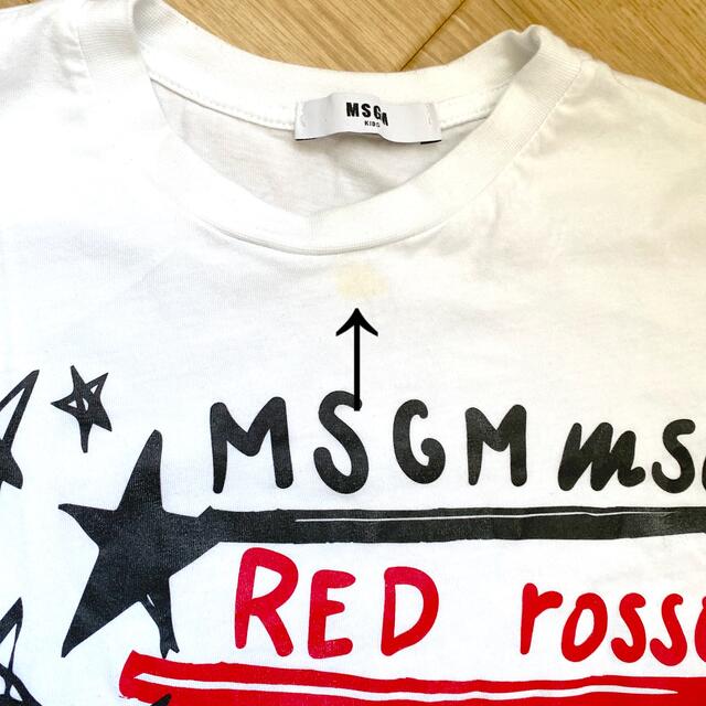 MSGM(エムエスジイエム)のMSGM  4点セット　120cm〜130cm キッズ/ベビー/マタニティのキッズ服男の子用(90cm~)(Tシャツ/カットソー)の商品写真