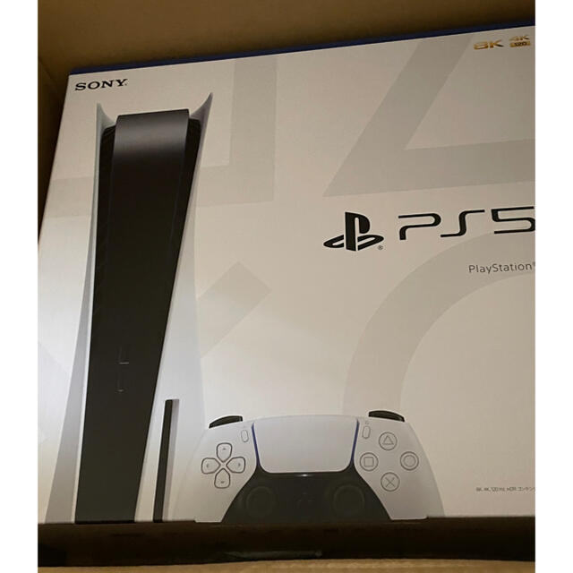 PlayStation - プレイステーション5 ディスクドライブ搭載　PS5