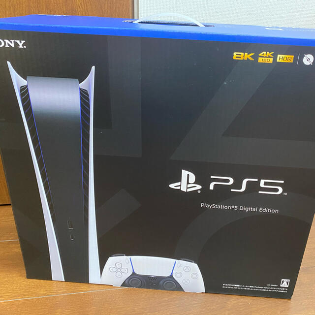 PS5 ディスクドライブ搭載　通常版　新品未開封　1月22日コジマ購入