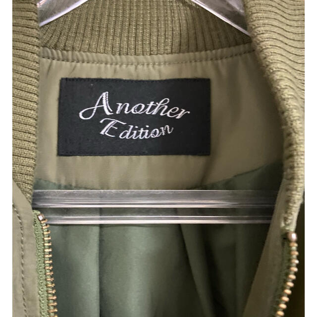 ANOTHER EDITION(アナザーエディション)のアナザーエディション　ショートMA-1 ブルゾン レディースのジャケット/アウター(ミリタリージャケット)の商品写真