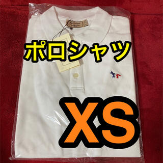 メゾンキツネ(MAISON KITSUNE')のメゾンキツネ トリコロール ホワイト ポロシャツXS(Tシャツ/カットソー(半袖/袖なし))