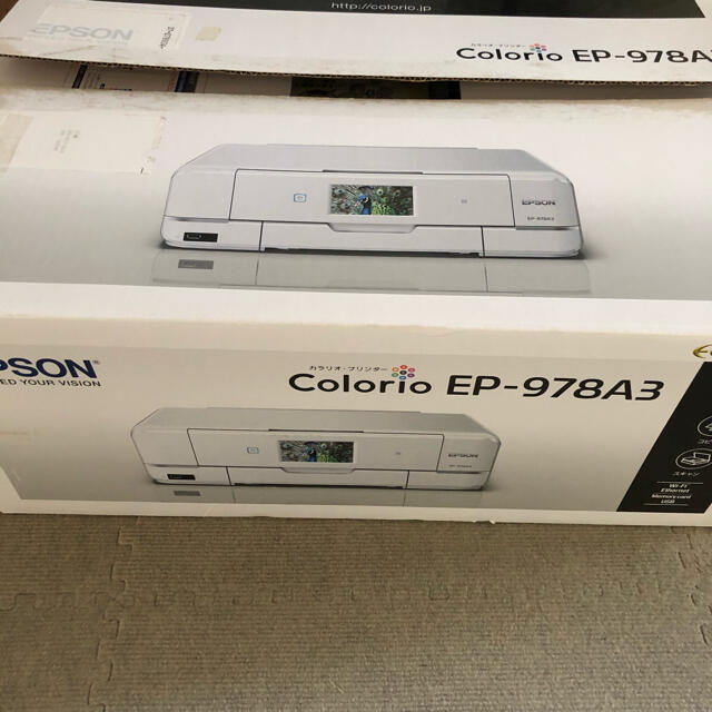 EPSON プリンター