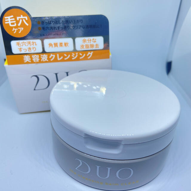 DUO⭐︎クレンジングバーム　デュオ　黄色 コスメ/美容のスキンケア/基礎化粧品(クレンジング/メイク落とし)の商品写真