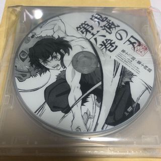 【最終値下】鬼滅の刃　DVD 1〜6巻(アニメ)