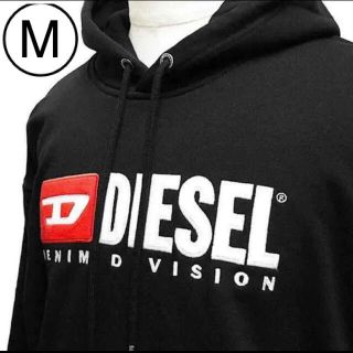 ディーゼル(DIESEL)の【SALE】新品 DIESEL 人気ロゴ フードパーカー 黒 M ユニセックス (パーカー)