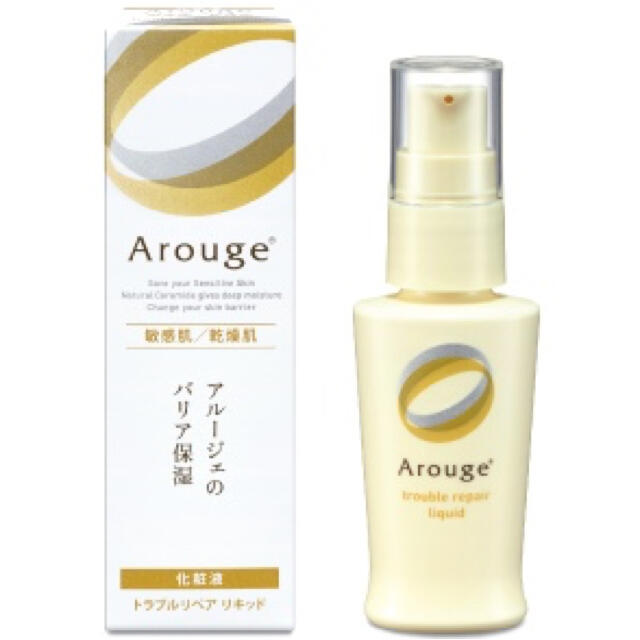 Arouge(アルージェ)のアルージェ　トラブルリペアリキッド　化粧液 コスメ/美容のスキンケア/基礎化粧品(美容液)の商品写真