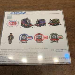 ジャノメ セシオ メモリーカード 刺繍カードの通販 by もみんが's