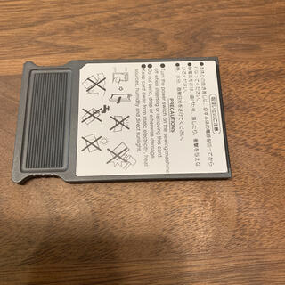 ジャノメ セシオ メモリーカード 刺繍カードの通販 by もみんが's shop