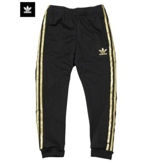 adidas(アディダス)のアディダスオリジナルス トラックパンツ 24k キッズ ゴールド 130 キッズ/ベビー/マタニティのキッズ服男の子用(90cm~)(パンツ/スパッツ)の商品写真