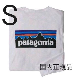 パタゴニア(patagonia)のSサイズパタゴニア ロングスリーブ　tシャツ  P-6ロゴ レスポンシビリティー(Tシャツ/カットソー(七分/長袖))