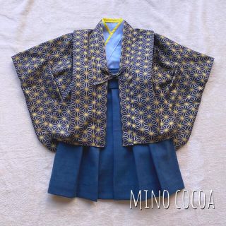 handmade baby HAKAMA 80-90cm(和服/着物)