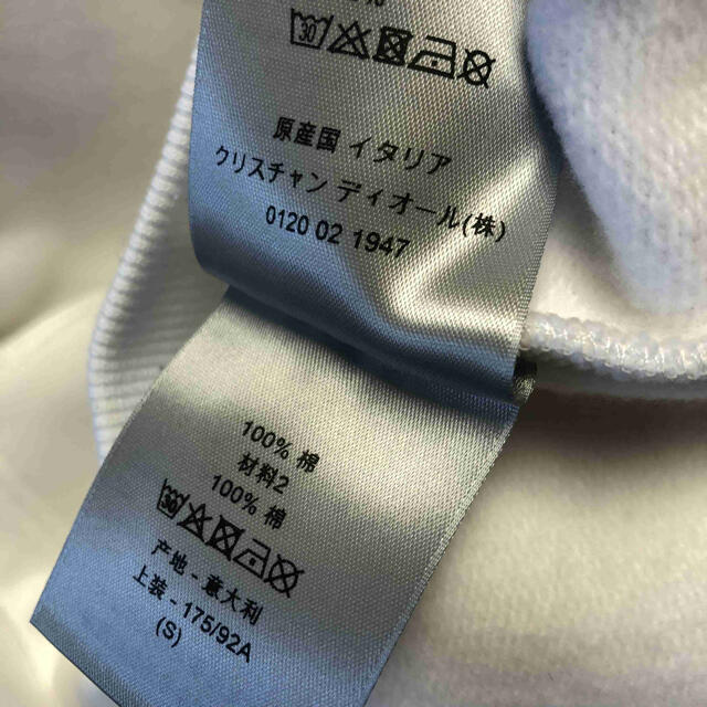 DIOR HOMME - 正規新品 DIOR ディオール カウズ KAWS BEE 蜂 DIOR HOMME - 正規新品 DIOR ディオール カウズ KAWS BEE 蜂