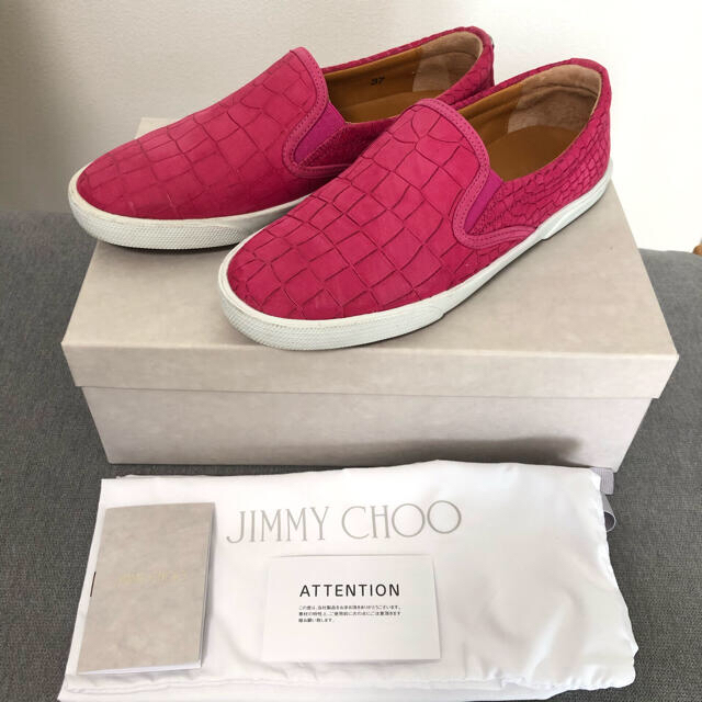 JIMMY CHOO(ジミーチュウ)のりょうさん様専用　3月18日までのお取り置き レディースの靴/シューズ(スリッポン/モカシン)の商品写真