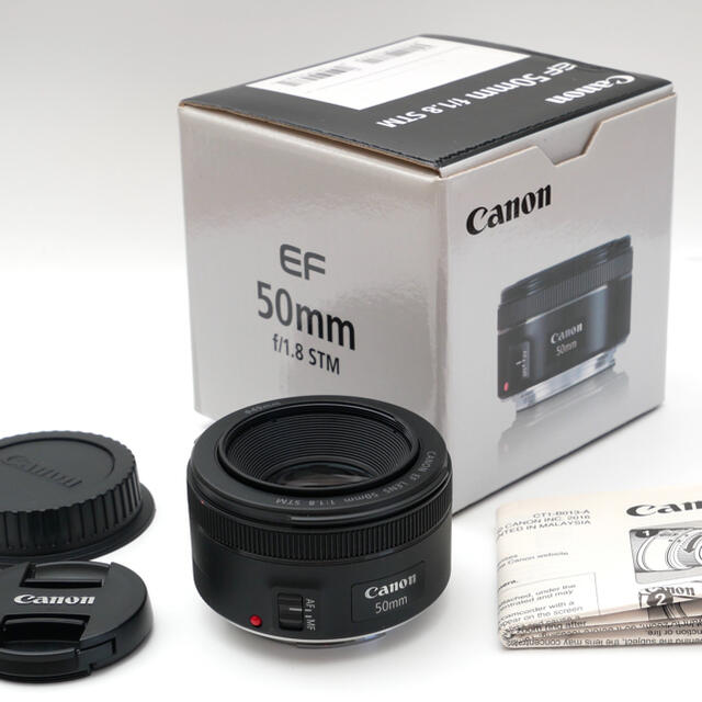 motherbrand様専用Canon EF50mm F1.8 STMのサムネイル