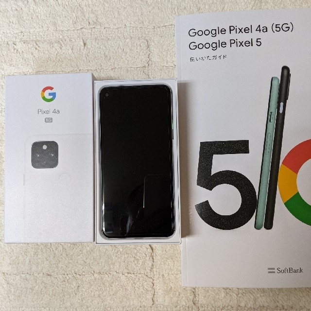 Google pixel 4a 5G  ホワイト　SIMフリー