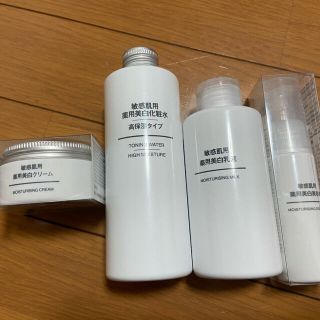 ムジルシリョウヒン(MUJI (無印良品))の無印良品　敏感肌用薬用美白化粧水(化粧水/ローション)