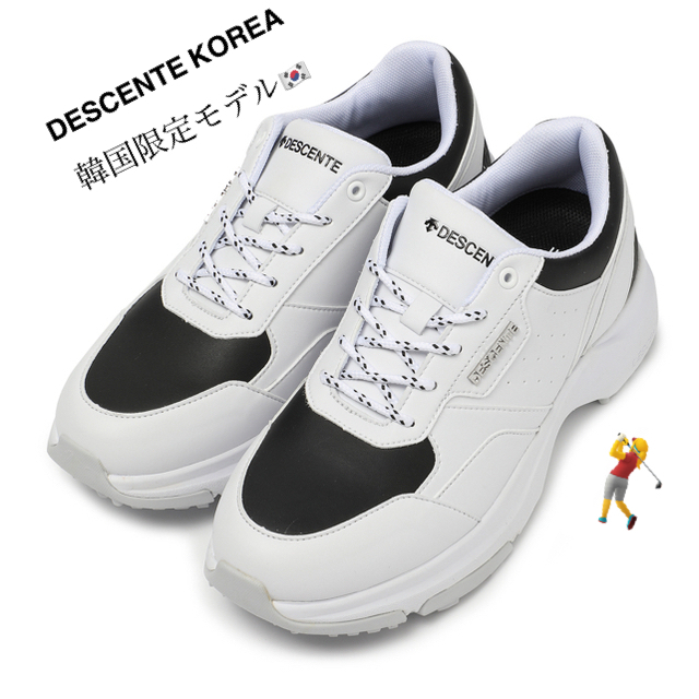 DESCENTE 日本未発売❣️韓国限定　25.5センチ　ゴルフシューズ