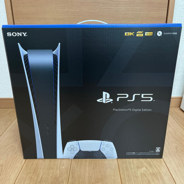 在庫あり】 PlayStation - プレイステーション5 デジタルエディション 