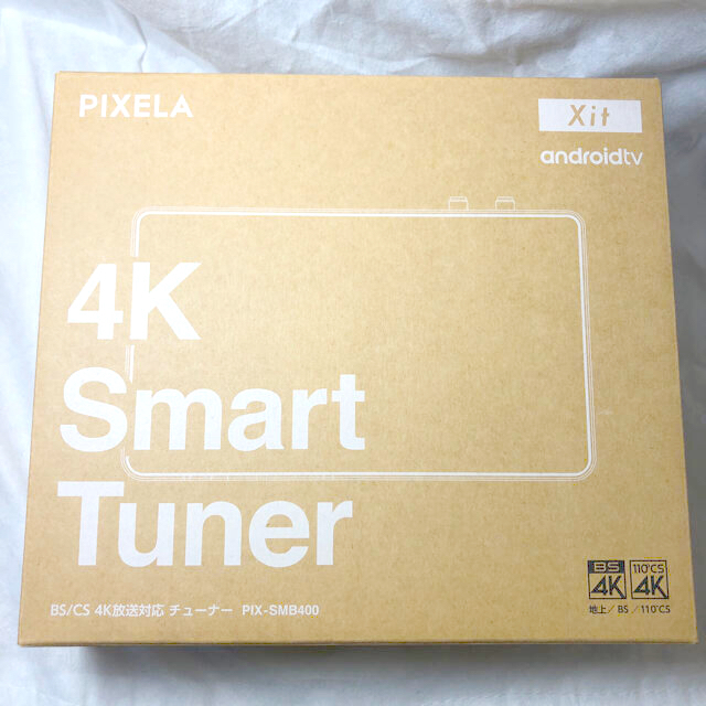 ピクセラ　4K TV搭載 チューナー　PIX-SMB400 スマホ/家電/カメラのテレビ/映像機器(その他)の商品写真