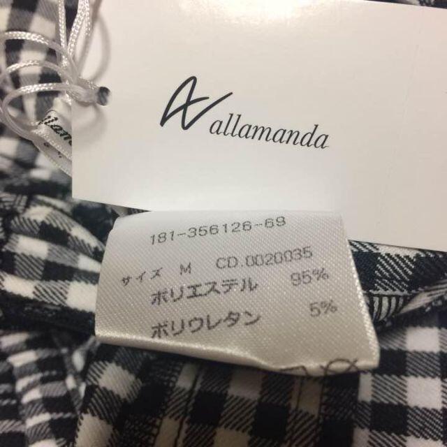 allamanda(アラマンダ)の送料込♪ 新品　allamanda アラマンダ 　ベルト付きタイトスカート レディースのスカート(ひざ丈スカート)の商品写真