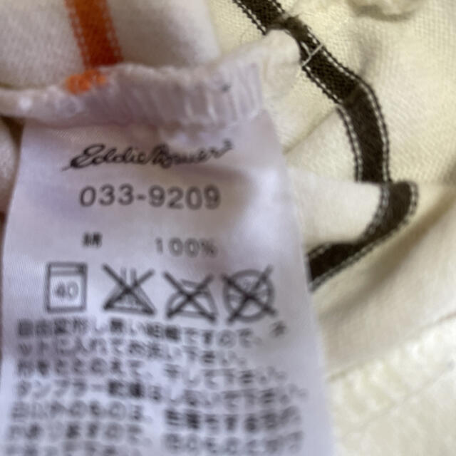 Eddie Bauer(エディーバウアー)のボーダーカットソー 長袖 メンズのトップス(Tシャツ/カットソー(七分/長袖))の商品写真