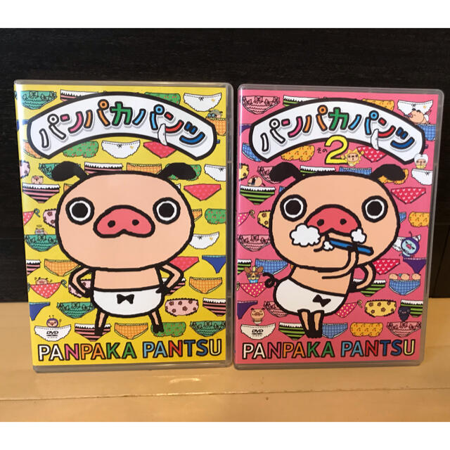 パンパカパンツ DVD 1&2 2枚組の通販 by Mie's shop|ラクマ パンパカパンツ DVD 1&2 2枚組の通販 by Mie's shop|ラクマ