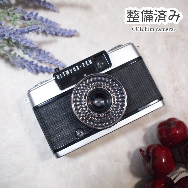 【整備済み、マニュアル】OLYMPUS PEN EE-3（CCLフィルムカメラ）