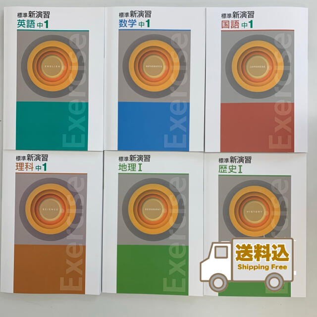 顧客と社員の心をつかむ波動経営力/ビジネス社/七田眞