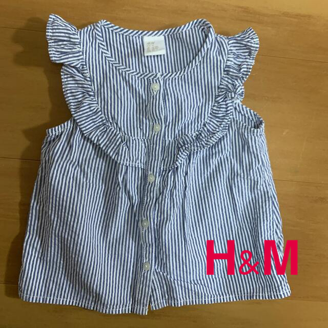 H&M(エイチアンドエム)の90 トップス キッズ/ベビー/マタニティのキッズ服女の子用(90cm~)(ブラウス)の商品写真