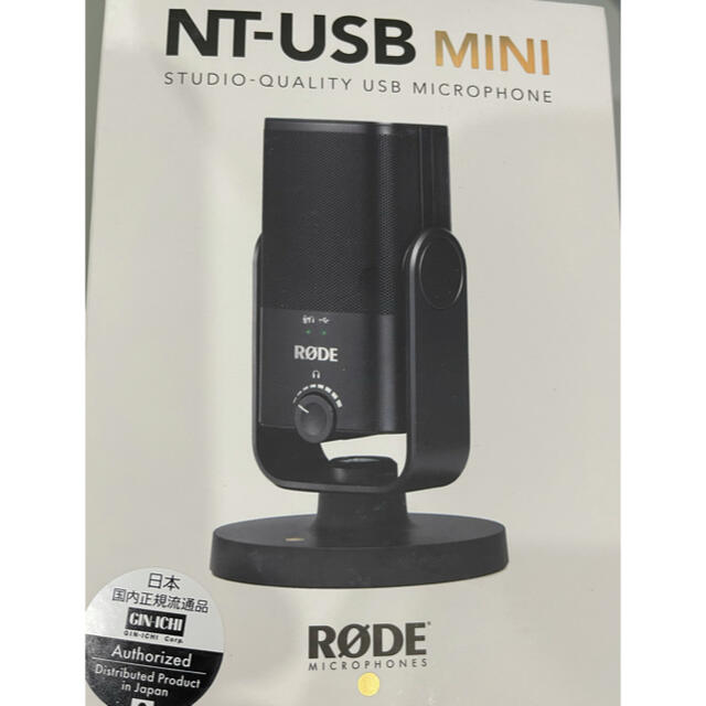 RODE Microphones ロード NT-USB Mini USBマイク RODE Microphones ロード NT-USB Mini USBマイク