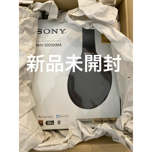 SONY　ワイヤレスヘッドホン　WH 1000XM4/B　ブラックオーディオ機器