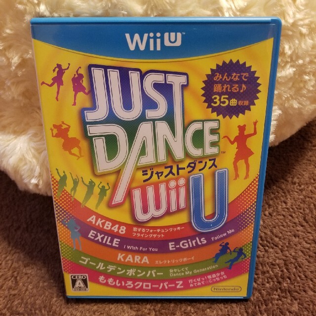 Wii U Just Dance ジャストダンス Wii U Wii Uの通販 By ゆり S Shop ウィーユーならラクマ