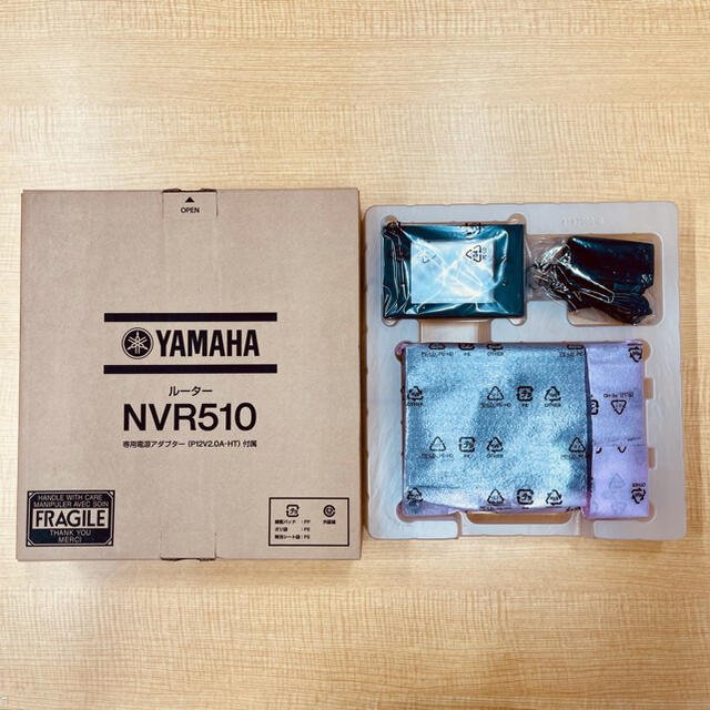 ヤマハ NVR510の通販 by 明日もいい天気's shop｜ヤマハならラクマ - ヤマハ お得セール