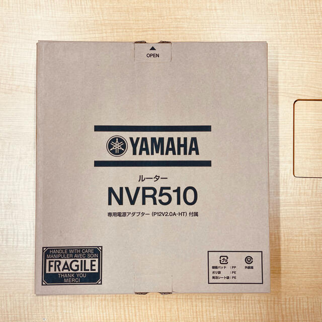 ヤマハ NVR510の通販 by 明日もいい天気's shop｜ヤマハならラクマ - ヤマハ お得セール