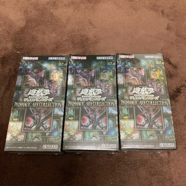シュリンク付】遊戯王 プリズマティックアートコレクション 未開封 3BOX-