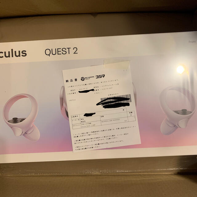 新品未開封 Oculus quest 2 64GB-