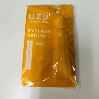 フローフシ(FLOWFUSHI)のUZU まつげ美容液(まつ毛美容液)