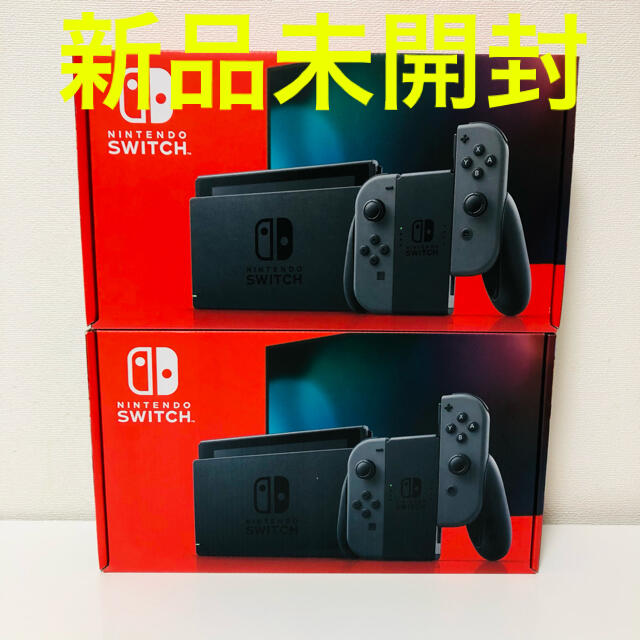 ニンテンドースイッチ 本体 グレー 2台セット 1年保証付き - www ...