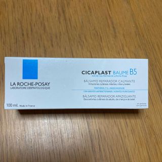 ラロッシュポゼ(LA ROCHE-POSAY)のラロッシュポゼ  シカプラストバーム B5 100ml(フェイスクリーム)