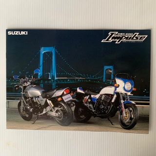 スズキ(スズキ)のカタログ　スズキ　GSX400  IMPULSE(カタログ/マニュアル)